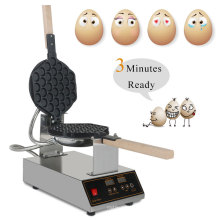 Factory Directly Sell Micro Computer Egg Puff Baker Made in China Waffle Maker Machine